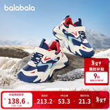 巴拉巴拉童鞋儿童运动鞋男女童老爹鞋2025新款秋冬鞋子户外防滑加绒保暖潮