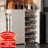 安尔雅简易鞋柜门口鞋架子多层防尘玄关塑料收纳树脂组装  两列六层