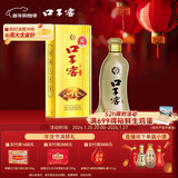 口子窖 五年型 兼香型白酒 46度 500ml 单瓶装 送礼 囤年货