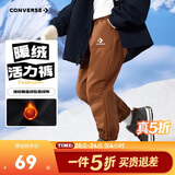 匡威Convers男女童弹力抽绳长裤25年冬季新款儿童保暖亲肤休闲裤裤子