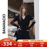 banana cici2024年冬季新款学院风A字双排扣收腰V领长袖连衣裙C234LY322 宝蓝 M