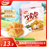 达利园牛角包芝士味240g独立包装可颂面包休闲零食学生营养早餐