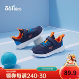 361°儿童运动鞋男女童(3-12岁)防撞鞋头密网休闲跑鞋 蓝 32