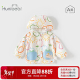 欢喜小熊6个月-3岁婴儿外套女宝宝夏季薄款纯棉连帽遮阳上衣男童衣服