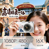 迪士尼（Disney）疯狂动物城ccd高清数码照相机彩色录像便携儿童学生新年礼物朱迪