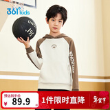 361°儿童卫衣2025冬男中大童加绒保暖连帽拼接运动上衣 梨175