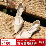 红蜻蜓尖头高跟鞋浅口一字带中空粗跟女鞋不累脚单鞋WFV23241 杏色 38