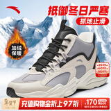 安踏（ANTA）【加绒保暖】行者大棉鞋冬季男休闲鞋男鞋加厚高帮运动鞋子男 【行者-大棉鞋】灰/黑-1 40 (250mm)