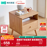 林氏家居  北欧简约床头柜卧室储物柜收纳柜原木色床边柜JU1B 【原木色】JU1B-A床头柜*2 组装