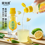 蜜知道现调双柠蜂蜜水450g*6瓶分离式瓶盖鲜果柠檬汁夏季轻饮养生饮料水