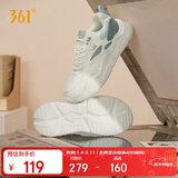 361°运动鞋女春夏季革面厚底增高休闲通勤老爹跑步鞋子女682446727-1