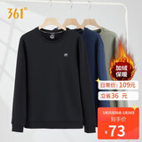 361°卫衣男装秋冬季长袖运动服休闲圆领宽松加绒上衣服652344801D-6