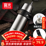 富光保温壶不锈钢大容量保温瓶车载真空保温水壶户外旅行壶1200ML