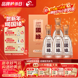 今世缘柔雅国缘 柔雅型白酒 42度 500ml*4瓶 整箱装 年货送礼