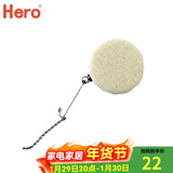 Hero产品配件 虹吸壶灯芯上壶下壶滤布过滤器 虹吸壶过滤器