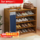 安尔雅鞋柜门口家用大鞋架子多功能收纳储物柜入户玄关柜 5层70cm