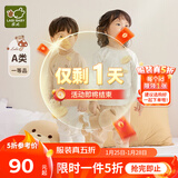 拉比童装婴儿内衣套装秋装新款男女宝宝秋衣秋裤套装棉质2套 小熊肩开服2套装 卡其 100 cm