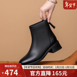 金利来（Goldlion）【新年礼物】女靴瘦瘦靴秋冬显瘦粗跟时装靴G608340041黑色37