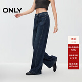 ONLY秋季休闲百搭松弛感高腰直筒牛仔裤女|124332043 J39 蓝黑 S (160) 64A