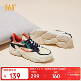 361°运动鞋男秋冬季革面保暖复古轻便厚底休闲老爹鞋子672036763-3