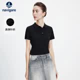 Navigare小帆船修身短袖POLO衫26新款夏季纯色高弹针织衫2325526520 L