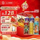 青岛啤酒（TsingTao）【京东定制】精酿白啤 五福来财 999ml*6罐 手提礼盒装 年货送礼