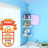 宝优妮不锈钢免打孔置物架挂钩浴室转角架子毛巾挂架储物收纳架三角支架 DQ0932-1适高1.15m-2.5 均码