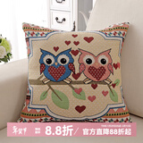 钟爱一生抱枕含芯靠垫办公室靠枕午睡腰枕卡通印花汽车床头靠垫 猫头鹰-1 45cm*45cm 含枕芯