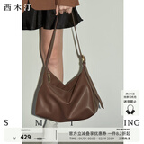 西木汀 爱软糖 牛皮托特包女大容量简约单肩斜挎包 新年礼物 咖色大号