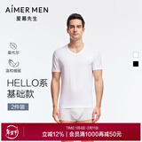 爱慕先生（AIMER MEN）【2件装】T恤男男士短袖莫代尔舒适上衣NS12C233P 白色+白色110 2XL (180)