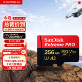 闪迪（SanDisk）256GB TF（MicroSD）内存卡 A2 4K V30 U3 C10 至尊超极速移动存储卡 读速200MB/s 写速140MB/s