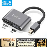 连拓 Mini DP转HDMI/VGA转换器4K高清视频转接头 迷你dp4K雷电转接头 适用苹果笔记本接投影仪显示器