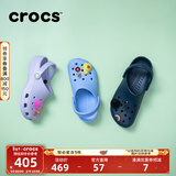 CROCS卡骆驰檀健次同款经典洞洞鞋男沙滩鞋户外沙滩包头拖鞋女鞋|10001 深蓝-410 43 (270mm)