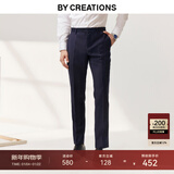 By Creations柏品纯羊毛商务西裤男士修身通勤正装直筒长裤子休闲小脚西装便裤 藏青色 52
