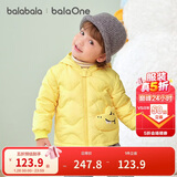 巴拉巴拉儿童羽绒服女童男童2025年冬季宝宝轻薄保暖外套上衣萌趣男宝女宝