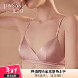 金三塔真丝内衣女里外桑蚕丝无钢圈文胸性感薄款美背内衣七夕情人节礼物 豆沙色 XL