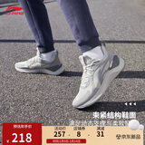 李宁越影 ELEMENT丨跑步鞋男网面透气秋冬季减震轻盈运动鞋ARHT047