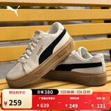 彪马（PUMA）【厚底鞋】增高小白鞋松糕鞋女子休闲板鞋PLATFORM391942 纯白色-黑色-金色-01 35.5