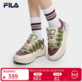 斐乐 斐乐官方女鞋CARROT摩登板鞋萝卜鞋休闲厚底鞋子女 夜曲紫/古白色-NA 36.5