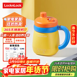 乐扣乐扣迷你养生壶养生杯0.35L陶瓷覆层便携式热水壶烧水杯出差烧水壶热牛奶神器热奶旅行加热杯电煮杯