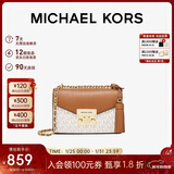 MICHAEL KORS情人节新年礼物轻奢MK女包ROSE链条包 小号 香草白色/橡果棕色