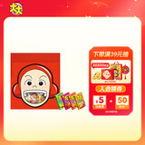 绿箭大大泡泡糖口香糖什锦味420g约100片 儿童休闲零食 清新口气糖果