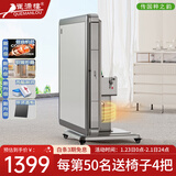 雀满楼【低音杀菌除湿不卡牌】麻将机全自动麻将桌折叠餐桌两用家用一体 【风暖腿不冻脚+低音一键降噪】两幅麻将+盖板-灰93号 高配版 麻将牌大小请详询客服