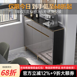 澳之音餐边柜一体靠墙柜子轻奢岩板餐厅边柜超薄家用厨房客厅储物茶水柜 120*29.6cm/岩板+烤漆/带高脚