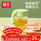 富光清然玻璃杯女便携牛奶杯咖啡高硼硅耐热刻度高颜值水杯子ins风花 绿色 330ml