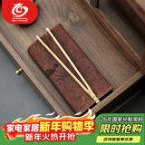 MULTIPOTENT茶具配件吸水功夫茶具茶道配件茶台毛巾茶布茶巾30*30cm