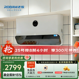 老板抽油烟机超薄变频23风量小尺寸白色油烟机家用大吸力 以旧换新国家补贴20%吸脱排油烟机22A3S