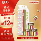 顺清柔有芯卷纸彩虹系列5层200g*10卷 冲厕易溶解卫生纸厕纸（2kg/提）