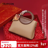 意尔康骐骥红礼盒复古托特包包女款单肩斜挎包女友手提包新年情人节礼物