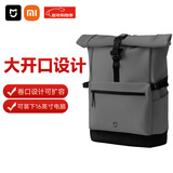 米家小米双肩包男士背包大容量时尚休闲旅行包电脑包学生书包女岩石灰